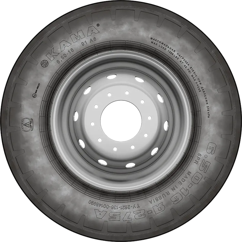 Я-275А в Оленегорске — KAMA TYRES Я-275А в Оленегорске